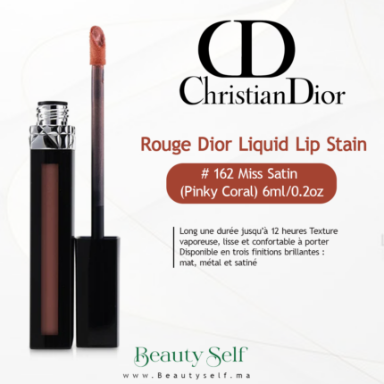 ROUGE DIOR 162