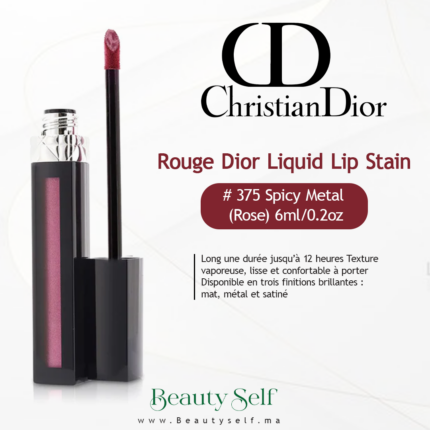 ROUGE DIOR 357