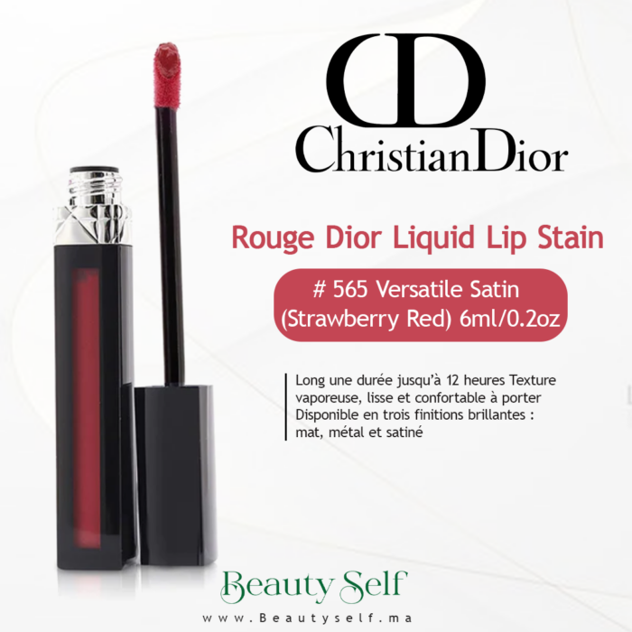 ROUGE DIOR 565