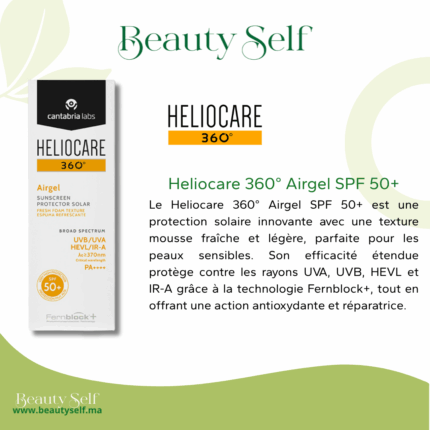 Heliocare 360° Airgel SPF 50+ | Mousse Solaire Légère pour Peaux Sensibles