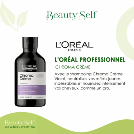 Shampoing Chroma Crème Violet – L’Oréal Professionnel | Anti-reflets Jaunes & Nutrition Intense