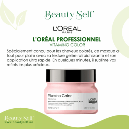 Masque Vitamino Color – L’Oréal Professionnel | Soin Fixateur de Couleur pour Cheveux Colorés