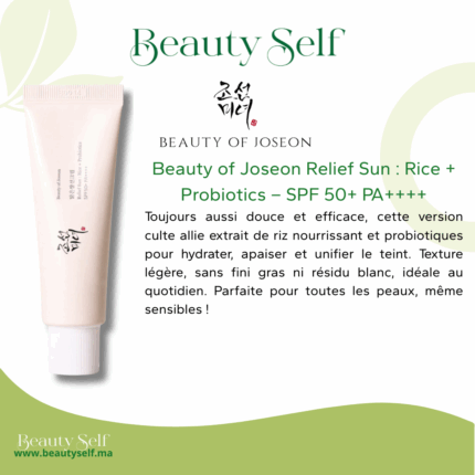 Beauty of Joseon Relief Sun SPF 50+ PA++++ – Crème Solaire Hydratante au Riz et Probiotiques | 50 ml